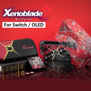 Xenoblade3 เคสป้องกัน ธีมสวิตช์ สําหรับ Switch V1 V1 OLED โมเดล Dock กล่องเก็บการ์ด Xenoblade3