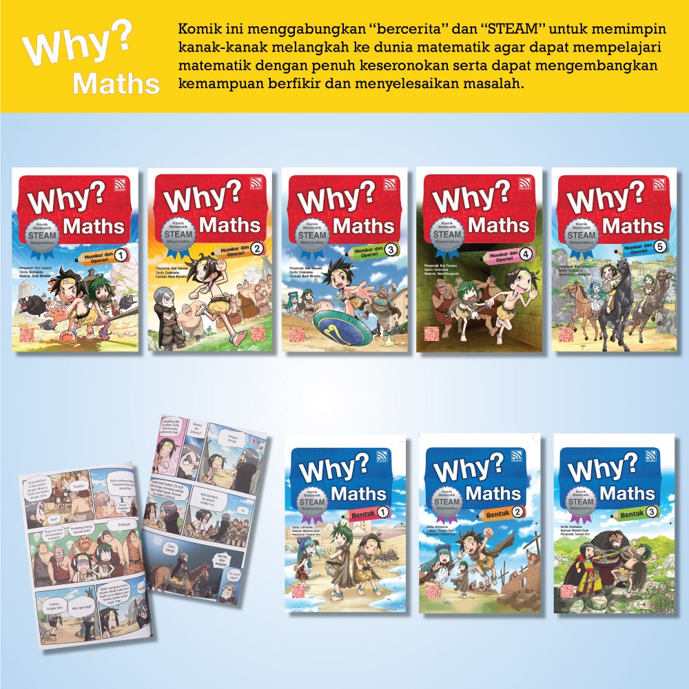 [BS] Why Maths Comic (มาเลเซีย) 8 เล่ม