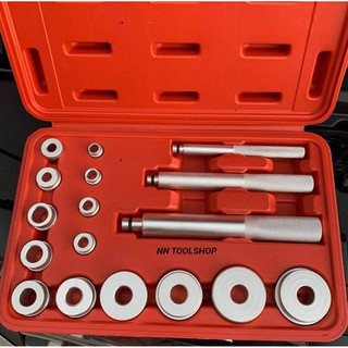 ชุดตอก ถอดใส่ แหวน ซีล บูท Wheel Bearing Bush Race Seal Driver Tool Set ยี่ห้อ OKURA รุ่น E-OK-AT052 สินค้าพร้อมส่ง