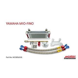 MORIN ออยล์คูลเลอร์ รุ่น YAMAHA MIO/FINO (อะไหล่แต่งมอเตอร์ไซค์)