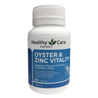 แบรนด์ Healthy Care  สูตร Oyster and Zinc Vitality