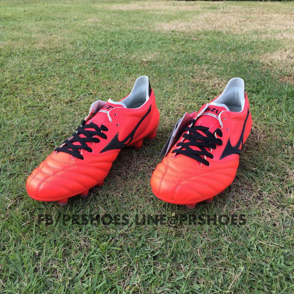 mizuno morelia neo 2 japan
