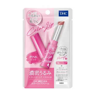 DHC Deep Moistening Color Lip Cream (Pink) ลิปบำรุงริมฝีปาก สีชมพูู