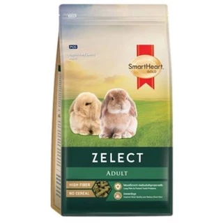 [500g.-1.5kg] อาหารกระต่าย SmartHeart Gold Zelect (สมารท์ฮารท์ ซีเล็ค) อาหารเม็ดสำหรับ กระต่าย และ หนูตะเภา