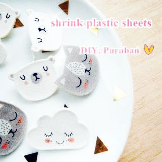 Shrink plastic  DIY พลาสติกหด พร้อมส่งจากไทย ^^