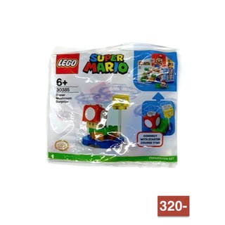 Lego_polybag_30385 : LEGO Super Mario Super Mushroom Surprise