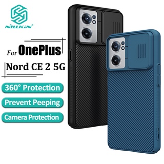 Nillkin CamShield เคสโทรศัพท์ OnePlus Nord CE 2 5G เคสกล้อง เลื่อน ป้องกัน หรูหรา แข็ง PC กันกระแทก ฝาหลัง