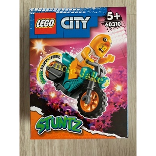 LEGO Stuntz 60310 : Chicken Stuntz Bike (ปี 2021)