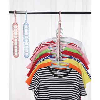 ไม้แขวนเสื้อหลากหลาย 9in1 ประหยัดพื้นที่ภายในตู้เสื้อผ้า