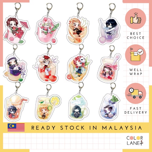 Demon Slayer Kimetsuไม่มีYaibaพวงกุญแจอะคริลิคของที่ระลึกน่ารักTanjiro Nezukoอะนิเมะพวงกุญแจ