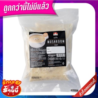 เดลิกาเชีย ซุปเห็ดแช่แข็ง 165 กรัม x 4 ถุง Delicasia Frozen Mushroom Soup 165g x 4 pcs