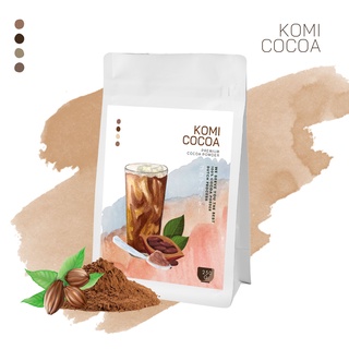 KOMICOCOA ผงโกโก้ แท้ 100% (Premium Cocoa Powder) โกโก้ เกรดพรีเมี่ยม หอม เข้มข้น