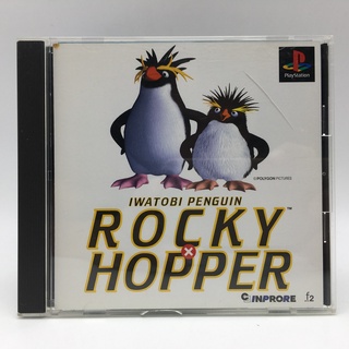 Rocky Hopper แผ่นแท้ PlayStation PS1 แผ่นสภาพดี