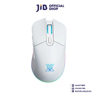 NUBWO ARCADIA MOUSE X55 (WHITE)