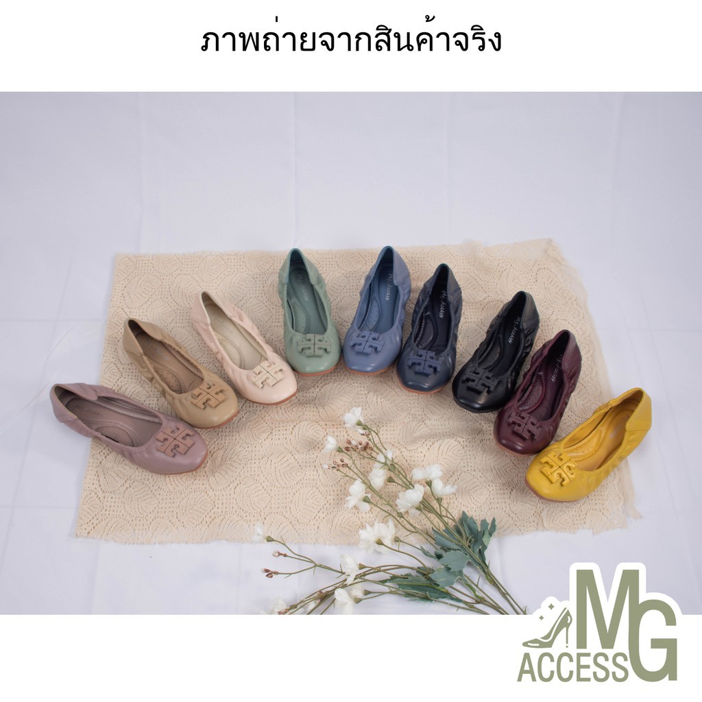 MG access สินค้าแท้ รองเท้าบัลเลต์ บัลเลต์ผู้หญิง รองเท้าบัลเลต์แฟชั่นผู้หญิง รหัสสินค้า A389-3