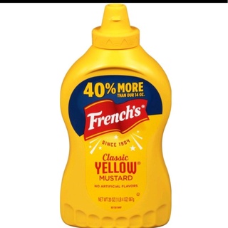 Frenchs Classic Yellow Mustard 567g เฟร้นช์ส คลาสสิค เยลโล่ มัสตาร์ดครีม 567กรัม