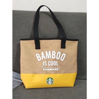 กระเป๋า STARBUCKS รุ่น Bamboo is cool