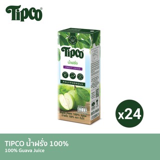 TIPCO น้ำฝรั่ง Guava Juice 100% ขนาด 200 มล. x 24 กล่อง ยกลัง (1ลัง/24กล่อง)