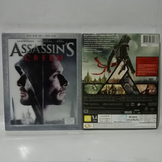 Media Play Assassins Creed/ แอสแซสซินครีด (Blu-Ray 2D+3D) / S16340RF+L