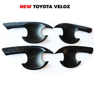 ALL NEW TOYOTA VELOZ เบ้ารองมือเปิดประตู สีดำด้าน โลโก้ดำ