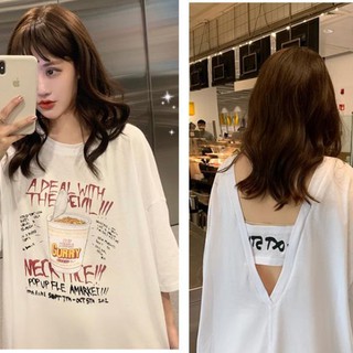 Fulllove เสื้อทรง OVERSIZE  วีหลังสุดแซ๊ปปป Plus Size รุ่น510