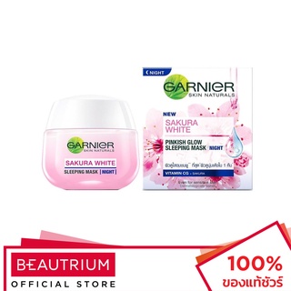 GARNIER Skin Naturals Sakura White Pinkish Radiance Sleeping Essence ครีมบำรุงผิวหน้า 50ml