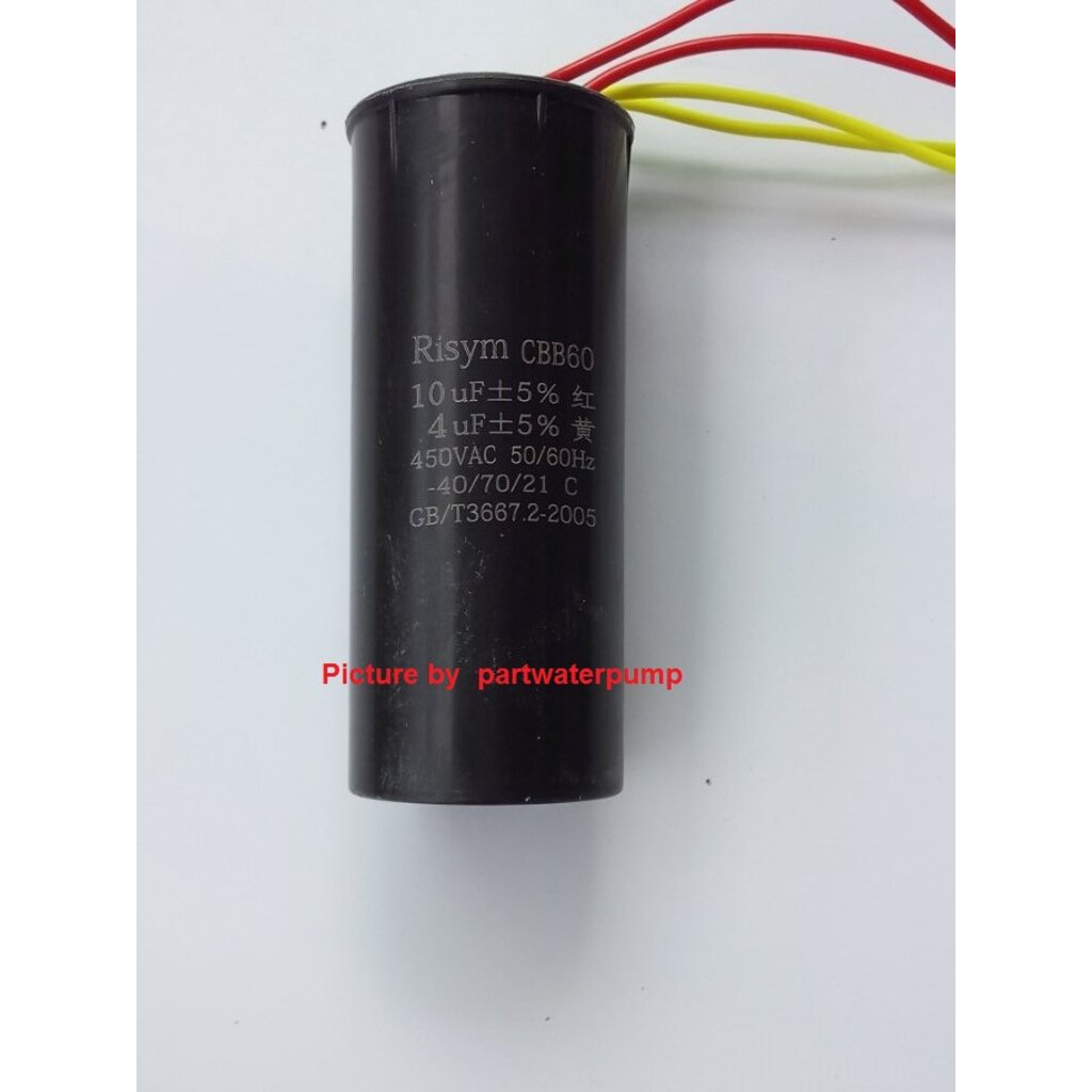 คาปาซิเตอร์ เครื่องซักผ้า 10+4 uF 450V. (ชนิดสาย) เพื่อใช้สำหรับเครื่องซักผ้าหรือมอเตอร์ต่างๆ