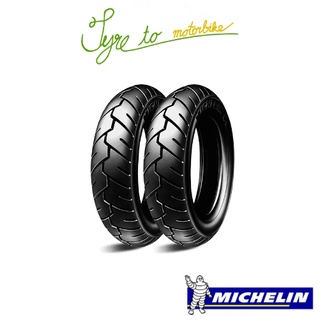 MICHELIN (มิชลิน) ลาย S1 ยางมอเตอร์ไซค์