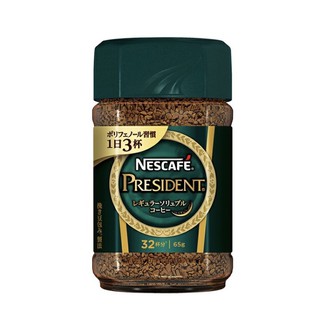 🇯🇵พร้อมส่ง🇯🇵NESCAFE PRESIDENT 65g เนสกาแฟ เพรสซิเด้นคอฟฟี่ กาแฟสำเร็จรูป 65กรัม