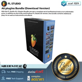 FL STUDIO : All plugins Bundle (Download Version) by Millionhead (ชุดรวมปลั้กอินสุดคุ้มจาก FL STUDIO)