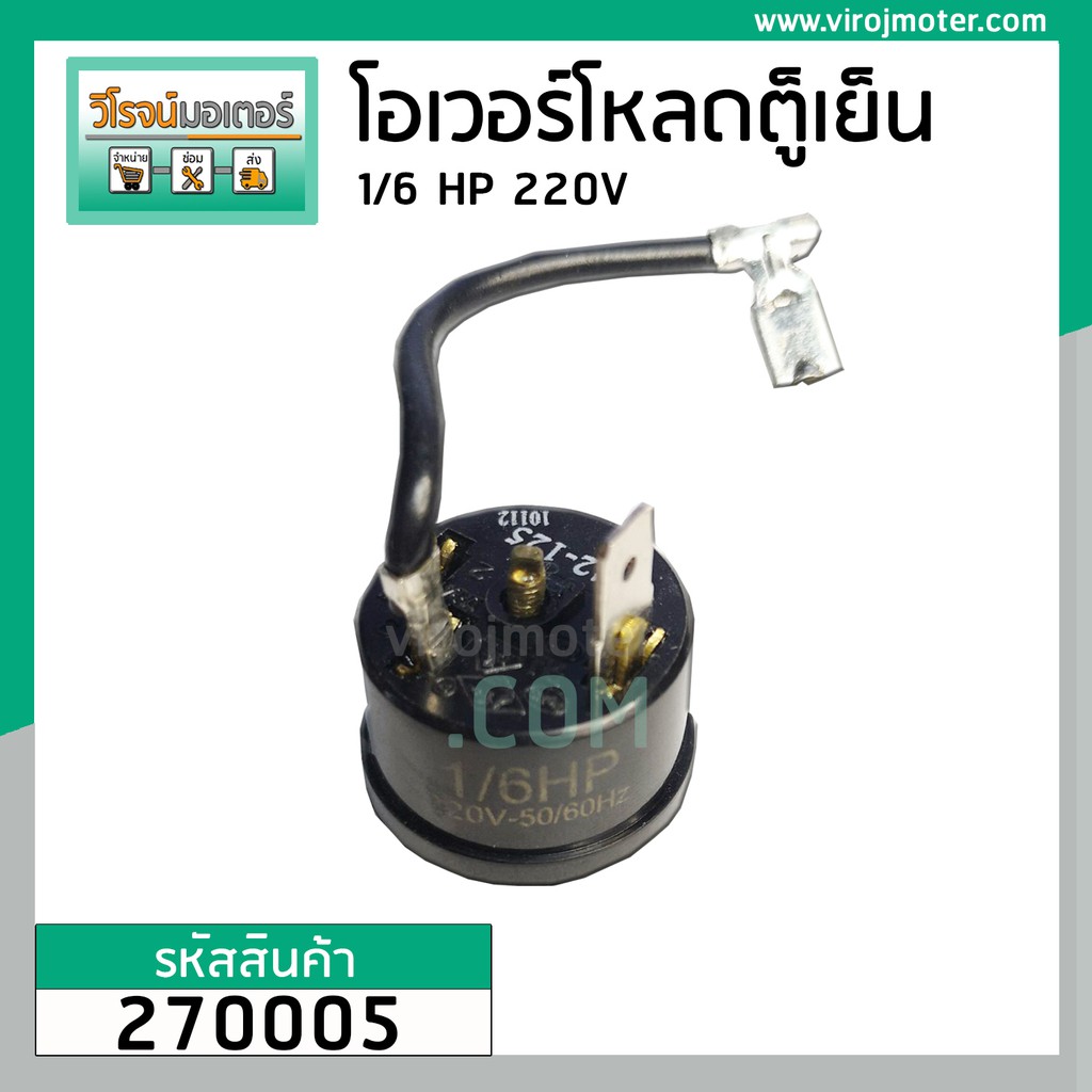 My Image 38