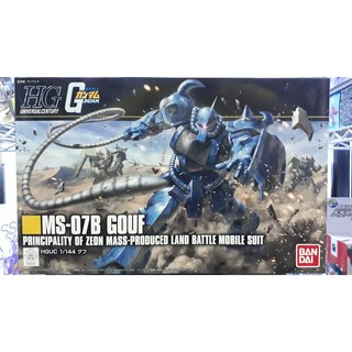 HGUC 1/144 196 Gouf Revive Ver