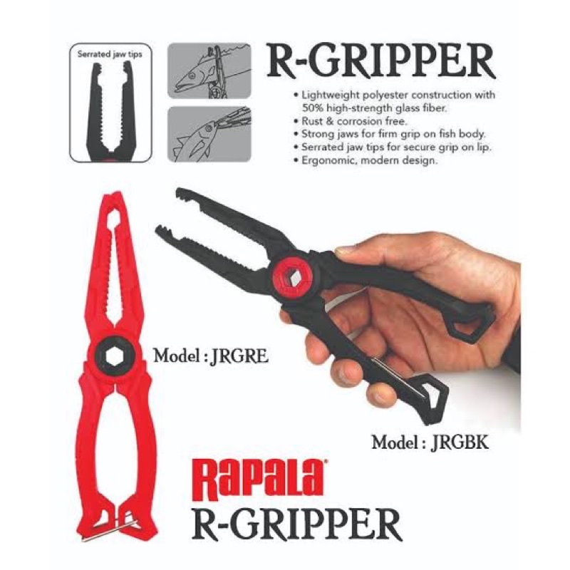 Rapala R-GRIPPER มี 3 สี