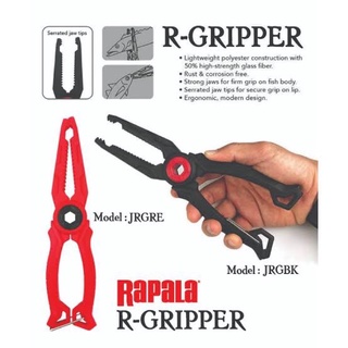 Rapala R-GRIPPER มี 3 สี