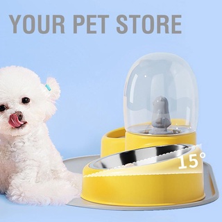 Your Pet Store ชุดชามใส่น้ําและอาหาร สเตนเลส ซิลิโคน ชามคู่ พร้อมของเล่นน่ารัก สําหรับสัตว์เลี้ยง สุนัข แมว