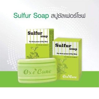 OXE CURE SULFUR SULFER SOAP 30 G