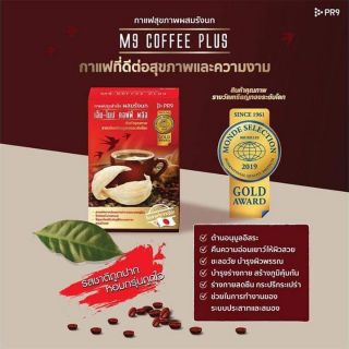 กาแฟปรุงสำเร็จผสมรังนก (ตรา เอ็ม-ไนน์ คอฟฟี่ พลัส)
M-Nine Coffee Plus Bird’s Nest Powder