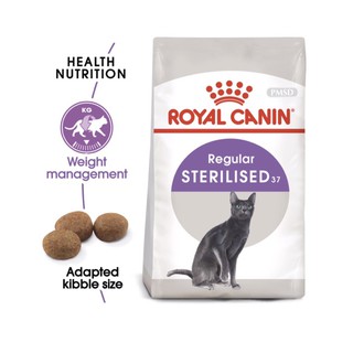 อาหารแมว Royal Canin Regular Sterilised สูตรแมวทำหมัน ขนาด 10 กิโล