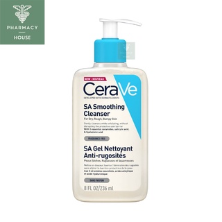 Cerave SA smoothing cleanser 236 ml. เซราวีทำความสะอาดผิวหน้า