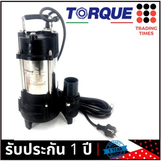 TORQUE TQ-SP-DS550 ปั๊มจุ่มแสตนเลส ไดโว่ 550W  รับประกัน 1 ปี