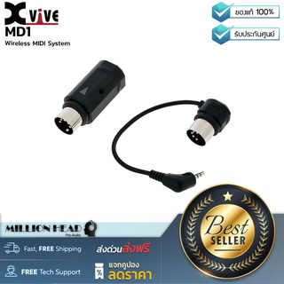 Xvive : MD1 by Milionhead (เครื่องส่งสัญญาณ MIDI แบบไร้สาย ผ่านเทคโนโลยี Bluetooth และ Bluetooth Low Energy)