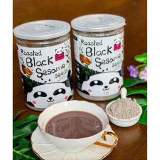 งาดำคั่วบดสูตรผสมถั่วหลากชนิด