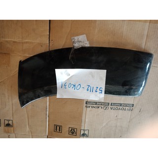 830. 52112-0K031 กาบกันชนหน้าขวา HILUX ปี 2006-2008 ของแท้ เบิกศูนย์ โตโยต้า Toyota (TTGSHO)