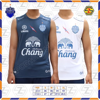 เสื้อซ้อมบุรีรัมย์แขนกุด 2019 ของแท้จากสโมสร BURIRAM UNITED