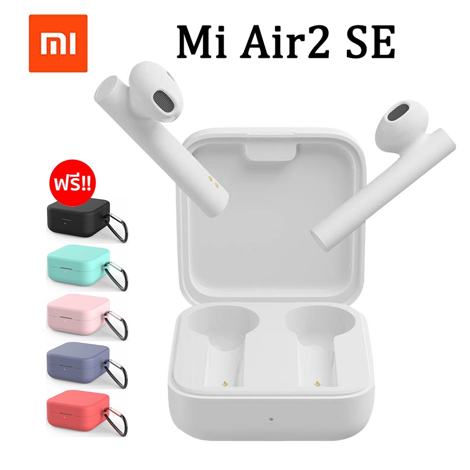 [รับ 68 Coins โค้ด CCB612SEPNW] Xiaomi Mi Air2 SE True Wireless Bluetooth 5.0