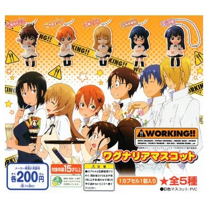 [แท้] WORKING!! Wagnaria Mascot Gashapon กาชาปอง พวงกุญแจ การ์ตูน Working!! เวิร์กกิ้ง!! ปิ๊งรักสาวน