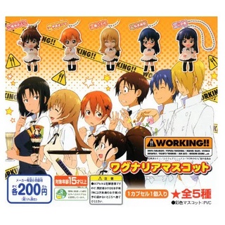 [แท้] WORKING!! Wagnaria Mascot Gashapon กาชาปอง พวงกุญแจ การ์ตูน Working!! เวิร์กกิ้ง!! ปิ๊งรักสาวนักเสิร์ฟ