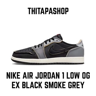 NIKE AIR JORDAN 1 LOW OG EX BLACK SMOKE GREY