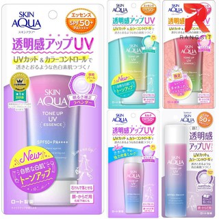 Rohto Skin Aqua Tone Up UV Essence SPF50+PA++++ กันแดดกึ่งเมคอัพเบส ปรับโทนสีผิว บางเบา ซึมไว ไม่มัน