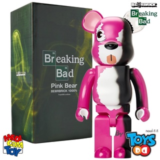 BE@RBRICK Breaking Bad Pink Bear 1000％